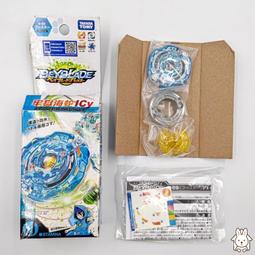 ????兔子家???? 全新正版 TAKARA TOMY 戰鬥陀螺 紋身貼紙 轉印貼紙 歷史價格詳細信息