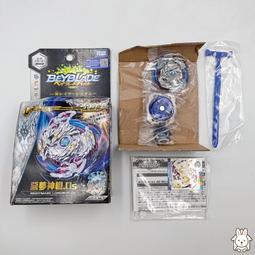 ????兔子家???? 全新正版 TAKARA TOMY 戰鬥陀螺 爆裂世代 B97 B-97 惡夢神槍 左迴旋 價格比較,價格查詢,歷史價格詳細信息