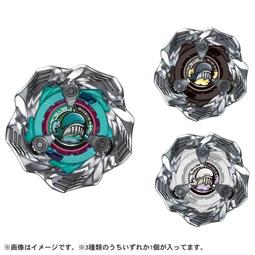 ☆勳寶玩具舖【現貨】TAKARA TOMY 戰鬥陀螺X BEYBLADE BX-30 X發射器改造型握把 黑紅 歷史價格詳細信息