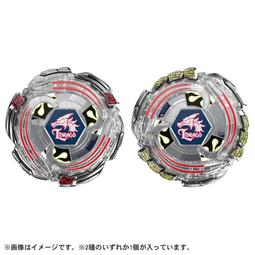 ☆勳寶玩具舖【現貨】代理版 TAKARA TOMY 戰鬥陀螺X BEYBLADE UX-09 武士星劍 豪華組 歷史價格詳細信息