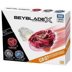 戰鬥陀螺X UX-05 忍者闇影 隨機強化組 BEYBLADE X 91454 歷史價格詳細信息