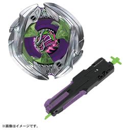 ☆勳寶玩具舖【現貨】代理版 TAKARA TOMY 戰鬥陀螺X BEYBLADE UX-02 惡魔戰錘 歷史價格詳細信息