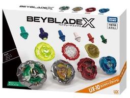 汐止 好記玩具店 TOMY 正版 戰鬥陀螺 DX BX-05 巫師/箭 異色 BB 91049 歷史價格詳細信息