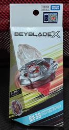 (STH)TAKARA TOMY　Tomice  RS 藍寶基尼 Countach LP 500 1:43合金車 歷史價格詳細信息