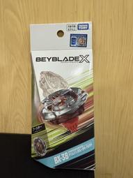 戰鬥陀螺 BX-31隨機強化組vol.03 BB91453/BXG-04銀牙烈虎S BB93034 歷史價格詳細信息