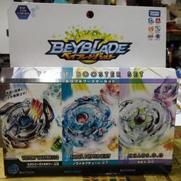 新款爆裂世代DIY陀螺帶競技戰鬥盤套裝爆裂陀螺玩具手柄發射組合 歷史價格詳細信息