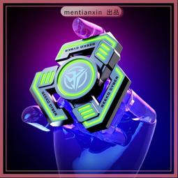 發光黑科技指尖旋轉陀螺合金炫酷手指減壓玩具解壓神器學生玩具 歷史價格詳細信息