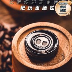 edc解壓玩具三體手指尖陀螺全金屬啪啪幣電報夾推牌減壓神器成人 歷史價格詳細信息