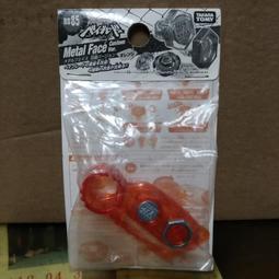 戰鬥陀螺 鋼鐵奇兵 BB-82 抽抽樂 vol.5 藍白雙鯨 鯨座改造組 全套8款  BB 82 鯨座 歷史價格詳細信息