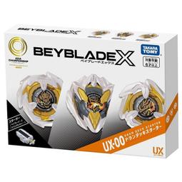 汐止 好記玩具店 TOMY 正版 戰鬥陀螺 DX BX-05 巫師/箭 異色 BB 91049 歷史價格詳細信息