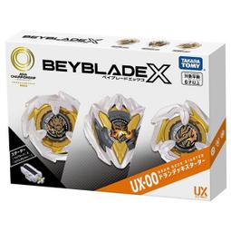 戰鬥陀螺X BXG-25 2024亞州盃紀念龍族套組 BEYBLADE X 95398 價格比較,價格查詢,歷史價格詳細信息