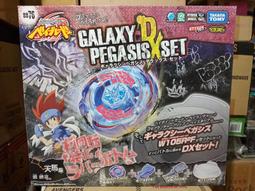 現貨 盒舊損全新未拆絕版品 MARVEL SELECT 紅浩克RED HULK 死侍金剛狼刀鋒戰士蜘蛛人美國隊長黑寡婦 歷史價格詳細信息