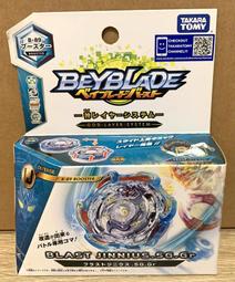 TAKARA  戰鬥陀螺 BEYBLADE BBG-31 日本全國大賽 限定10週年紀念組 鋼鐵奇兵 BBG31 A23 歷史價格詳細信息