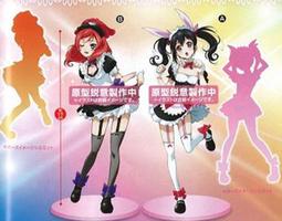 日本 景品 Love Live! 校園 學園偶像計畫 HQ 大毛巾 2款一套 歷史價格詳細信息