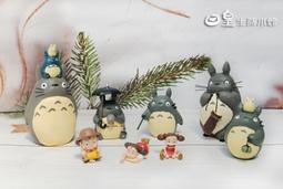 現貨 小貓求包養喵星人鑰匙圈鑰匙扣包扣吊飾 ▣FunQuick 歷史價格詳細信息