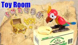 創意吃貨鑰匙扣掛件個性簡約汽車鏈鎖匙圈環男女網紅INS書包掛飾-沐雨家居 歷史價格詳細信息