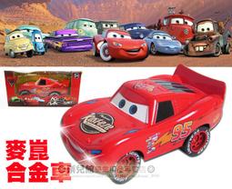 彩盒裝帶閃電款海賊王緊握雷電無燈款五檔wi尼卡路飛手辦擺件 歷史價格詳細信息