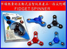 [美聯企業]益智玩具系列~全新木製七巧板(7公分正方)《整套12組88元》 歷史價格詳細信息