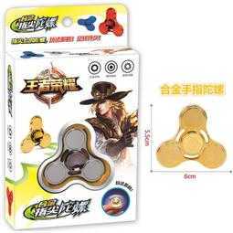 高雄玩具~電動積木~Bricks百變動感旋轉齒輪積木~培養創造力~兒童寶寶幼兒小孩益智玩具積木 電動積木 歷史價格詳細信息