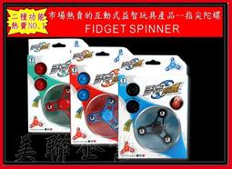 （出清價500）天然原礦感小方塊碧璽手珠 5MM（此款手圍17cm ～鬆鬆垂涎.有喜歡再買） 歷史價格詳細信息