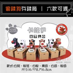 日韓 兒童 可愛卡通造型戒指 多款隨機 超值30入-贈馬卡龍珠寶盒 kiret 歷史價格詳細信息