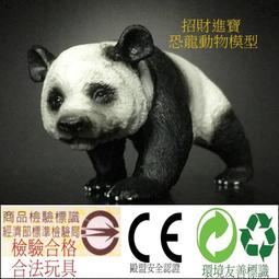 【小牛】模型玩具魚骨 轉接環 萬能穩定環 噴火豬錦明8代公制轉接環 歷史價格詳細信息