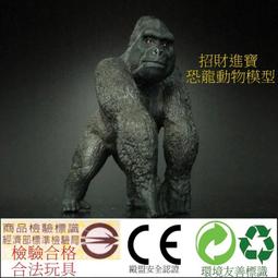 仿真老虎玩偶，少年PI最愛的&quot;理查-帕克&quot;，生日禮物最佳選擇仿真老虎玩偶，少年PI最愛的&quot;理查-帕克&quot;，生日禮物最佳選擇 歷史價格詳細信息