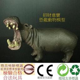 仿真老虎玩偶，少年PI最愛的&quot;理查-帕克&quot;，生日禮物最佳選擇仿真老虎玩偶，少年PI最愛的&quot;理查-帕克&quot;，生日禮物最佳選擇 歷史價格詳細信息