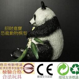 仿真老虎玩偶，少年PI最愛的&quot;理查-帕克&quot;，生日禮物最佳選擇仿真老虎玩偶，少年PI最愛的&quot;理查-帕克&quot;，生日禮物最佳選擇 歷史價格詳細信息