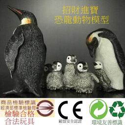 仿真老虎玩偶，少年PI最愛的&quot;理查-帕克&quot;，生日禮物最佳選擇仿真老虎玩偶，少年PI最愛的&quot;理查-帕克&quot;，生日禮物最佳選擇 歷史價格詳細信息