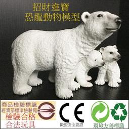 仿真老虎玩偶，少年PI最愛的&quot;理查-帕克&quot;，生日禮物最佳選擇仿真老虎玩偶，少年PI最愛的&quot;理查-帕克&quot;，生日禮物最佳選擇 歷史價格詳細信息