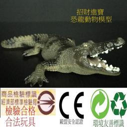 【小牛】模型玩具魚骨 轉接環 萬能穩定環 噴火豬錦明8代公制轉接環 歷史價格詳細信息