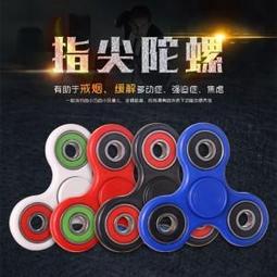 ＊＄阿信姐居家網＄＊ 發光手轉減壓陀螺 指尖陀螺 紓壓神器 手指陀螺 指間陀螺 旋轉陀螺 Q6790Q 歷史價格詳細信息