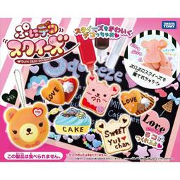 DIY手作新年萬花筒毛綫鈎織花束 一整套diy手工編織花 創意婚宴新年禮物材料包 手工編織花束 針織 DIY 新婚禮【亞德機械五金家居】 歷史價格詳細信息