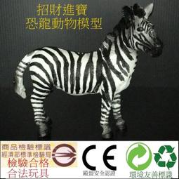 熊熊公園 Barenpark Bear Park 繁體中文版 台北陽光桌遊商城 歷史價格詳細信息