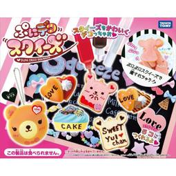 DIY手作新年萬花筒毛綫鈎織花束 一整套diy手工編織花 創意婚宴新年禮物材料包 手工編織花束 針織 DIY 新婚禮【亞德機械五金家居】 歷史價格詳細信息