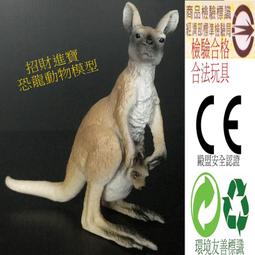 【小牛】模型玩具魚骨 轉接環 萬能穩定環 噴火豬錦明8代公制轉接環 歷史價格詳細信息