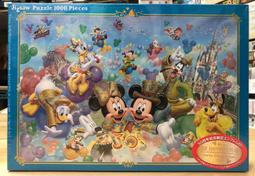 周大福迪斯尼限定，玉髓黑金沉睡魔杖項鍊掛件吊墜，毛衣鍊掛件， 歷史價格詳細信息