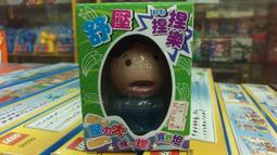 捏出創意力――15個Ｑ萌童話黏土親子手作 歷史價格詳細信息