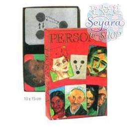 【PERSONA 聖潔之魂】DVD彩色光盤 歷史價格詳細信息