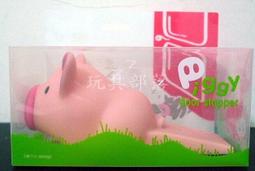 *玩具部落*療癒系小物 bubu 卡哇依 長頸鹿 存錢筒 特價251元起標就賣一 歷史價格詳細信息