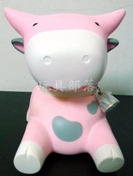 特賣-一鹿有你情侶手鏈ins不掉色小眾設計男女學生閨蜜七夕情人節禮物 歷史價格詳細信息