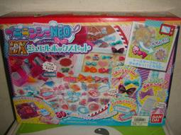 魔法光之美少女珍妮莉卡偶像學園星光樂園公主BARBIE芭比娃娃美泰兒精靈高中復活系列科學怪人之女法蘭基&middot;史坦三佰二十一元 歷史價格詳細信息