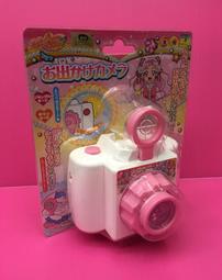 HUMTTO 悍途 男 水陸兩用健行鞋  (深灰、米/深灰) 溯溪/休閒/戶外 34PHT0261A 歷史價格詳細信息