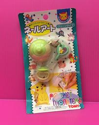 寶可夢貼紙貼畫 電動 機車 皮卡丘貼紙 電瓶車 個性防劃痕 遮擋 裝飾車身貼膜 貼畫 電車貼 防水貼紙機車 歷史價格詳細信息