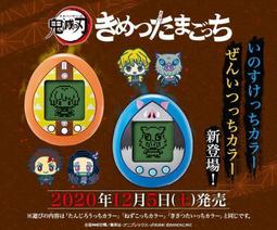 【麻吉平價百貨cc-2867】毛孔清潔去鼻部黑頭刷 (2入)  去黑頭粉刺刷 毛孔清潔刷 清潔毛孔 歷史價格詳細信息