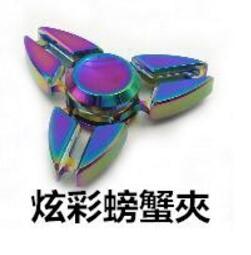 鈦合金彩色陽極氧化液 鈦合金綠色陽極氧化 歷史價格詳細信息