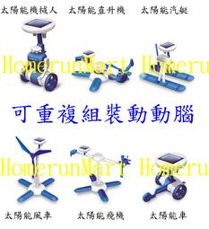 rc1.20合金遙控賽車2.4g充電動無線高速漂移汽男孩玩具 歷史價格詳細信息
