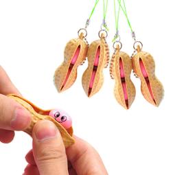 【winshop】A5583 四連環 魔術道具 表演用具 明日環 神奇穿越環 手法技巧魔術 贈品禮品 歷史價格詳細信息