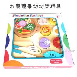 【艾蜜莉玩具】兒童益智拼插積木/數字方塊積木/塑料積木/科技積木/數學加減積木/數字積木/拼插積木/數字加減遊戲積木 歷史價格詳細信息